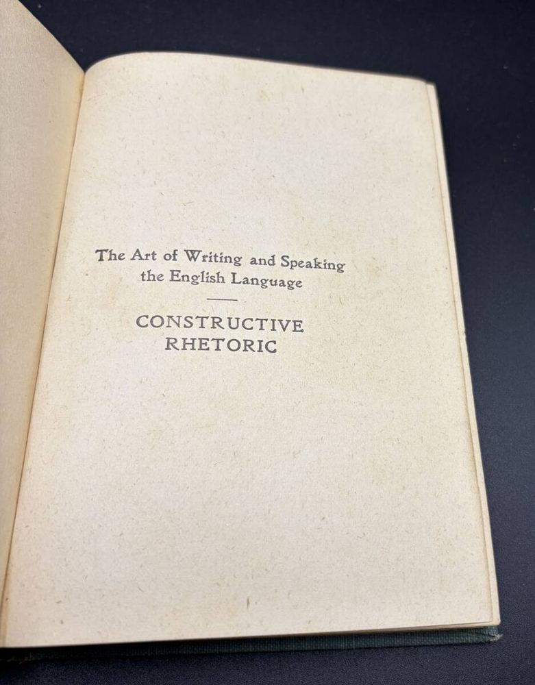 Antique Sherwin Cody Story-Writing & Journalism Literary Digest Edition