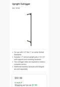Simple Upright Outrigger Display Standard – Commercial Retail Fixture