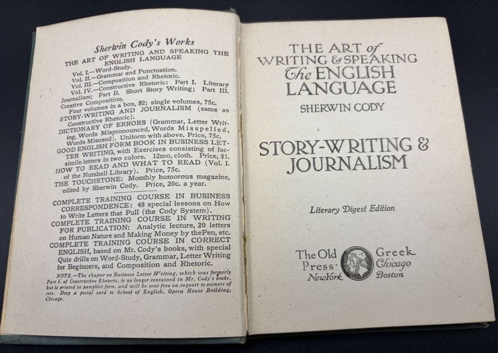 Antique Sherwin Cody Story-Writing & Journalism Literary Digest Edition