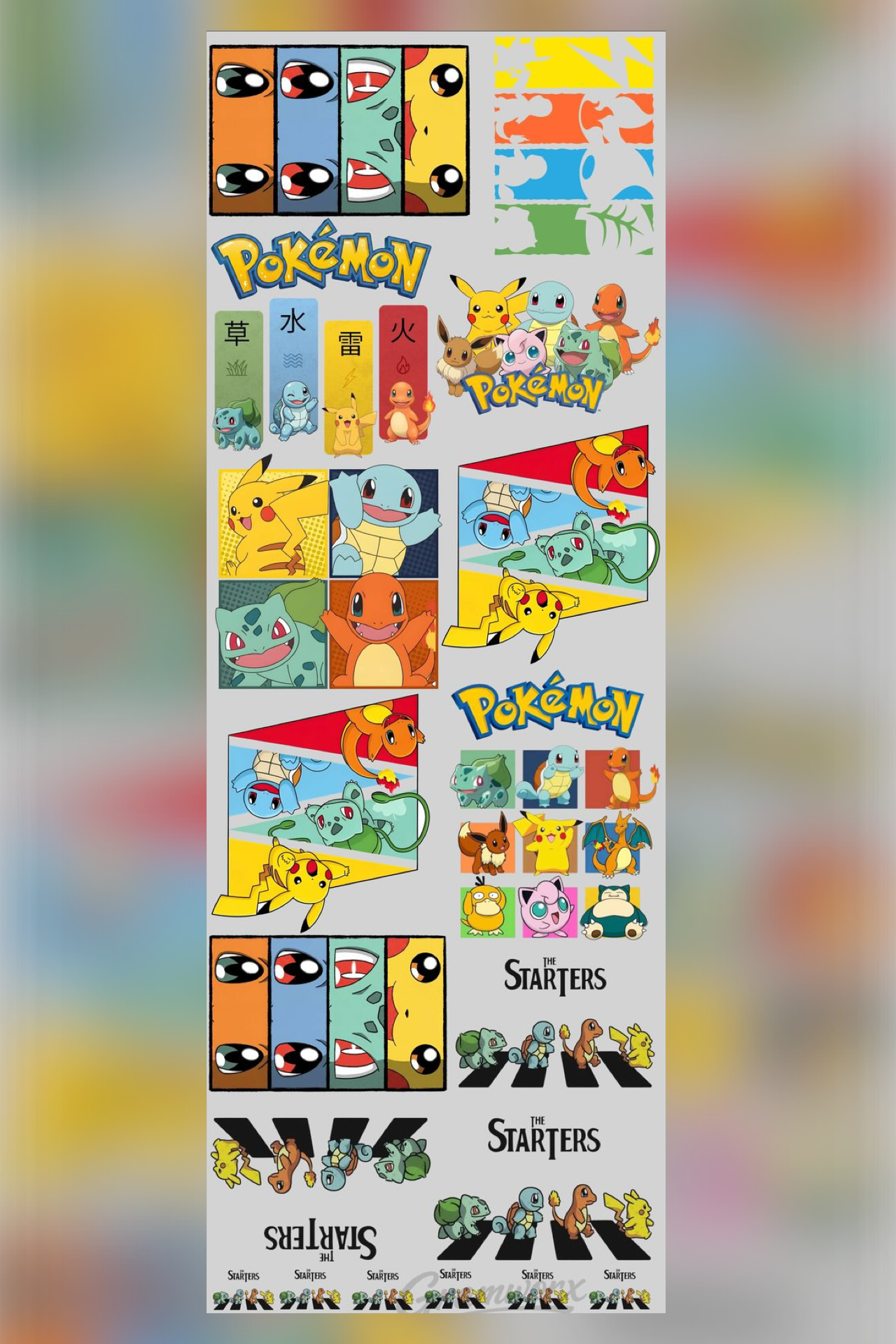 22x60 Gang Sheet - P-Mon Inspired
