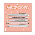 Astrology Pen Set - Capricorn (December 22 – January 19)
