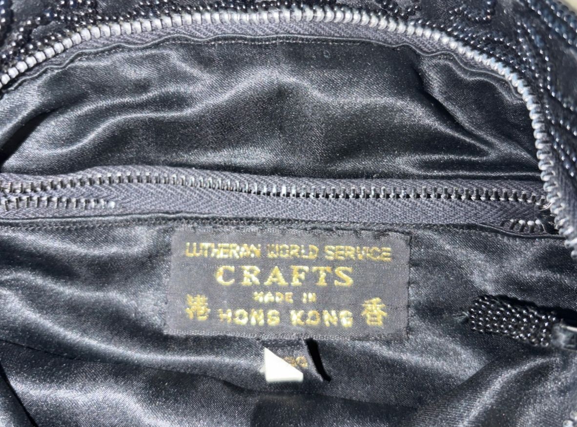 Vintage Lutheran World Service Crafts Black Beaded Clutch Hong Kong Evening Bag